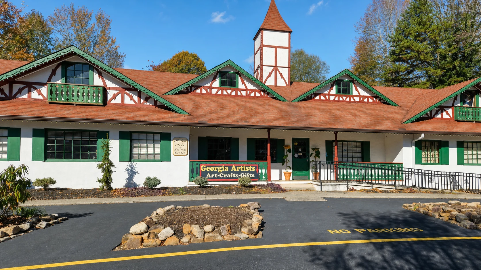 Helen Arts & Heritage Center