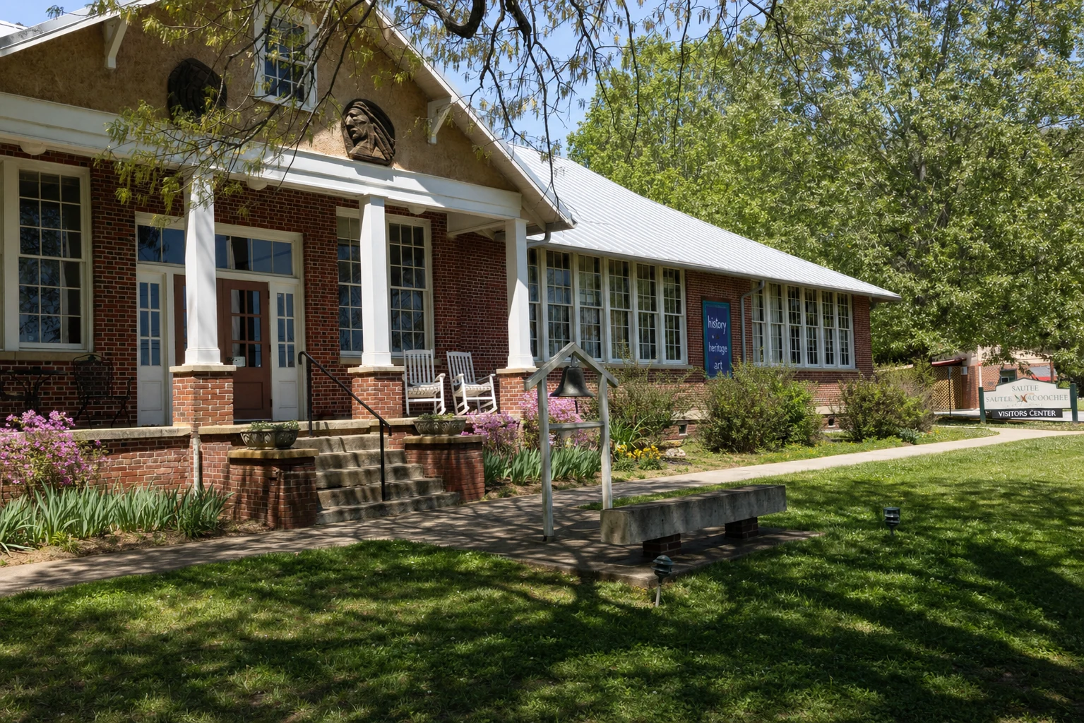 Sautee Nacoochee Cultural Center