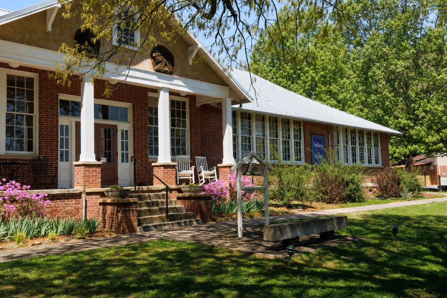 Sautee Nacoochee Center