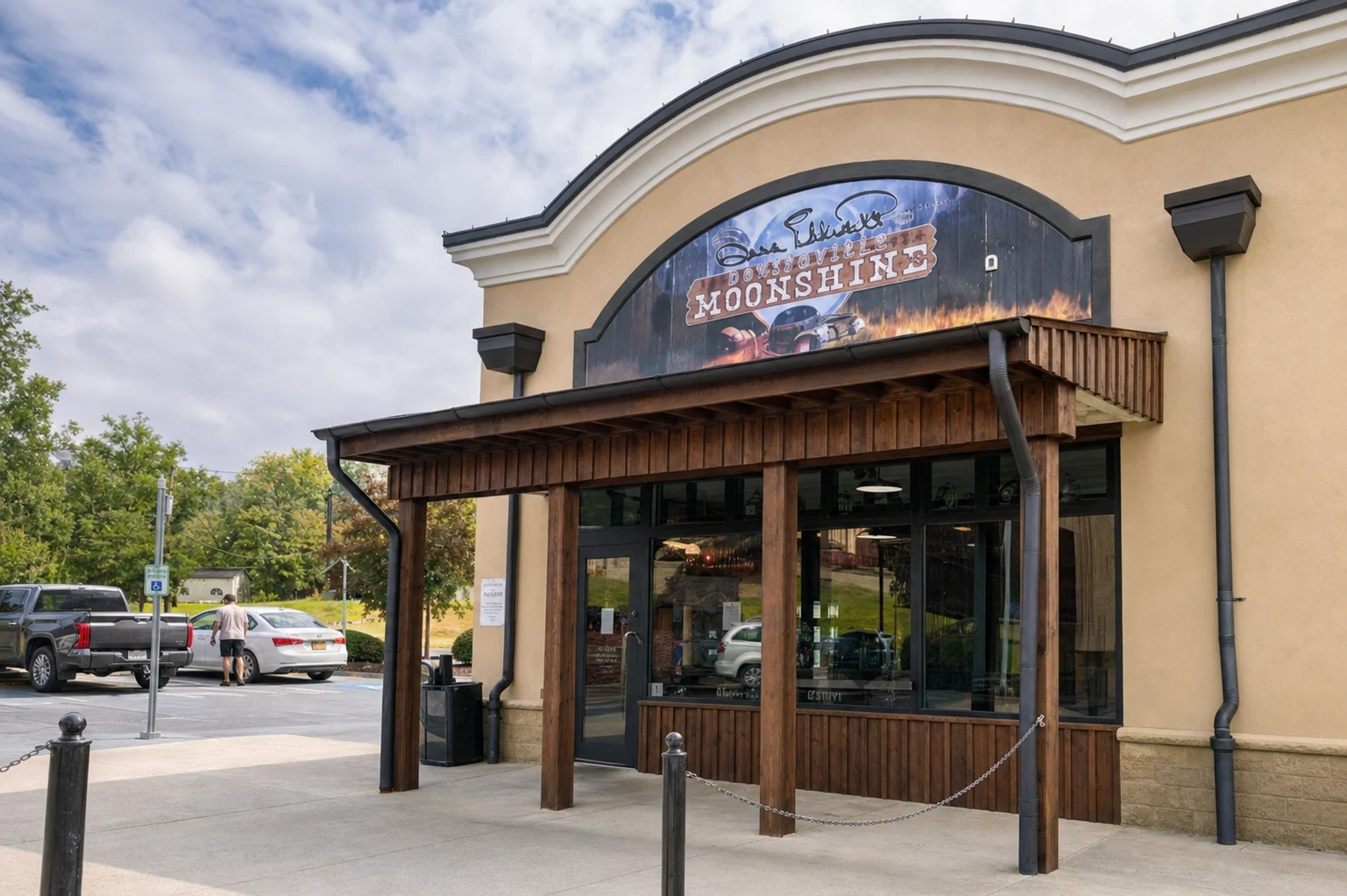 Dawsonville Moonshine Distillery (Free Spirits)
