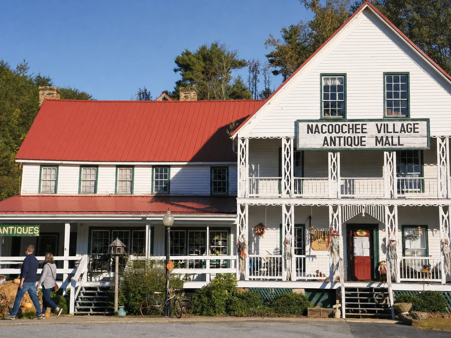 Nacoochee Village Antique Mall