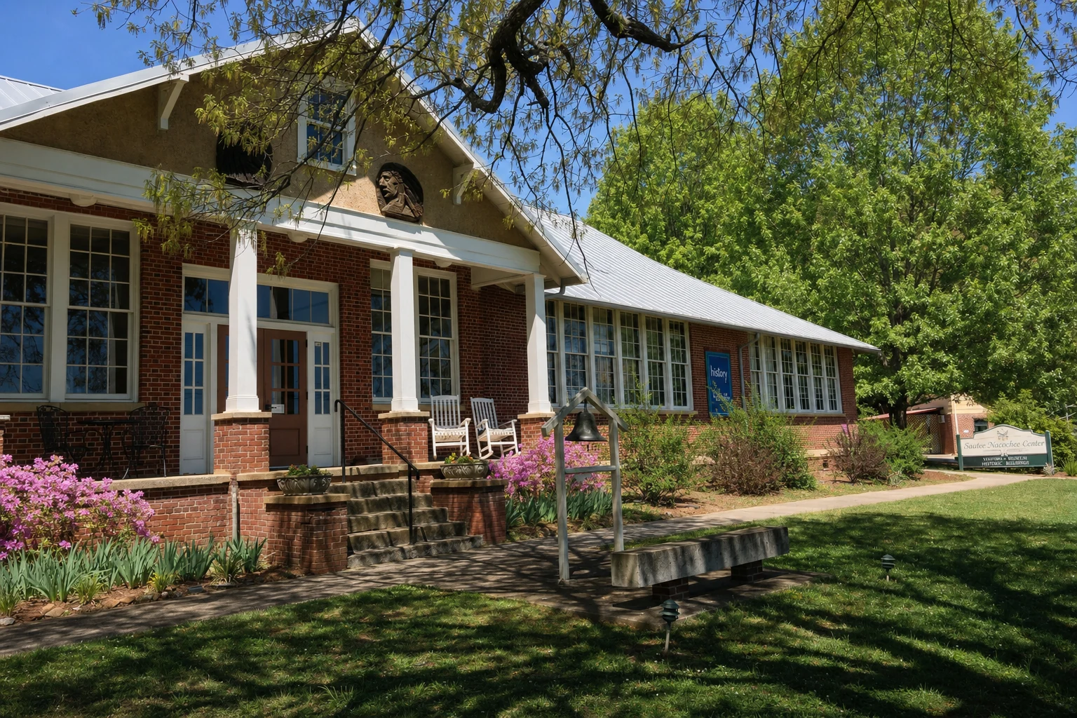 Sautee Nacoochee Center